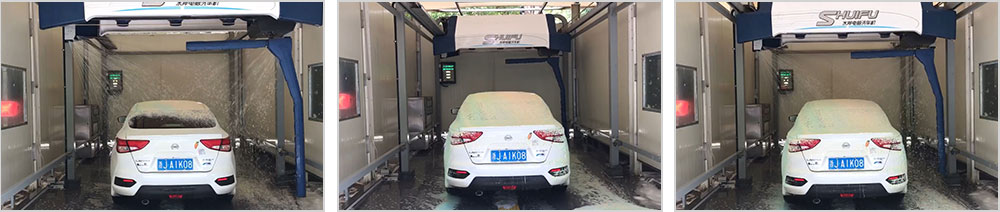 tri-color of shuifu touchless car wash machine