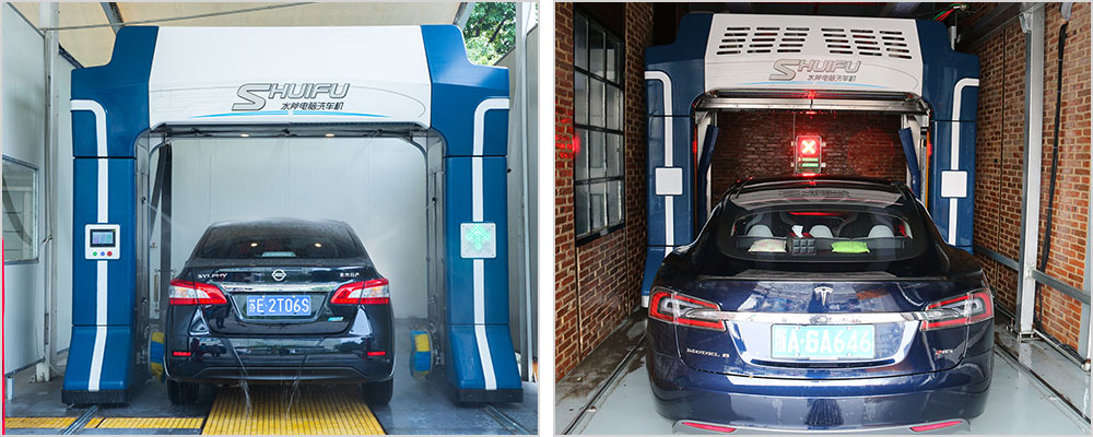 Touchless Car Wash Machine