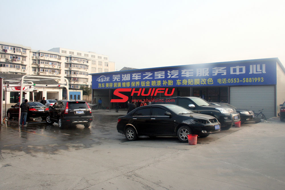 touchfree-car-wash-near-me-touchless-M7-SHUIFU-CHINA