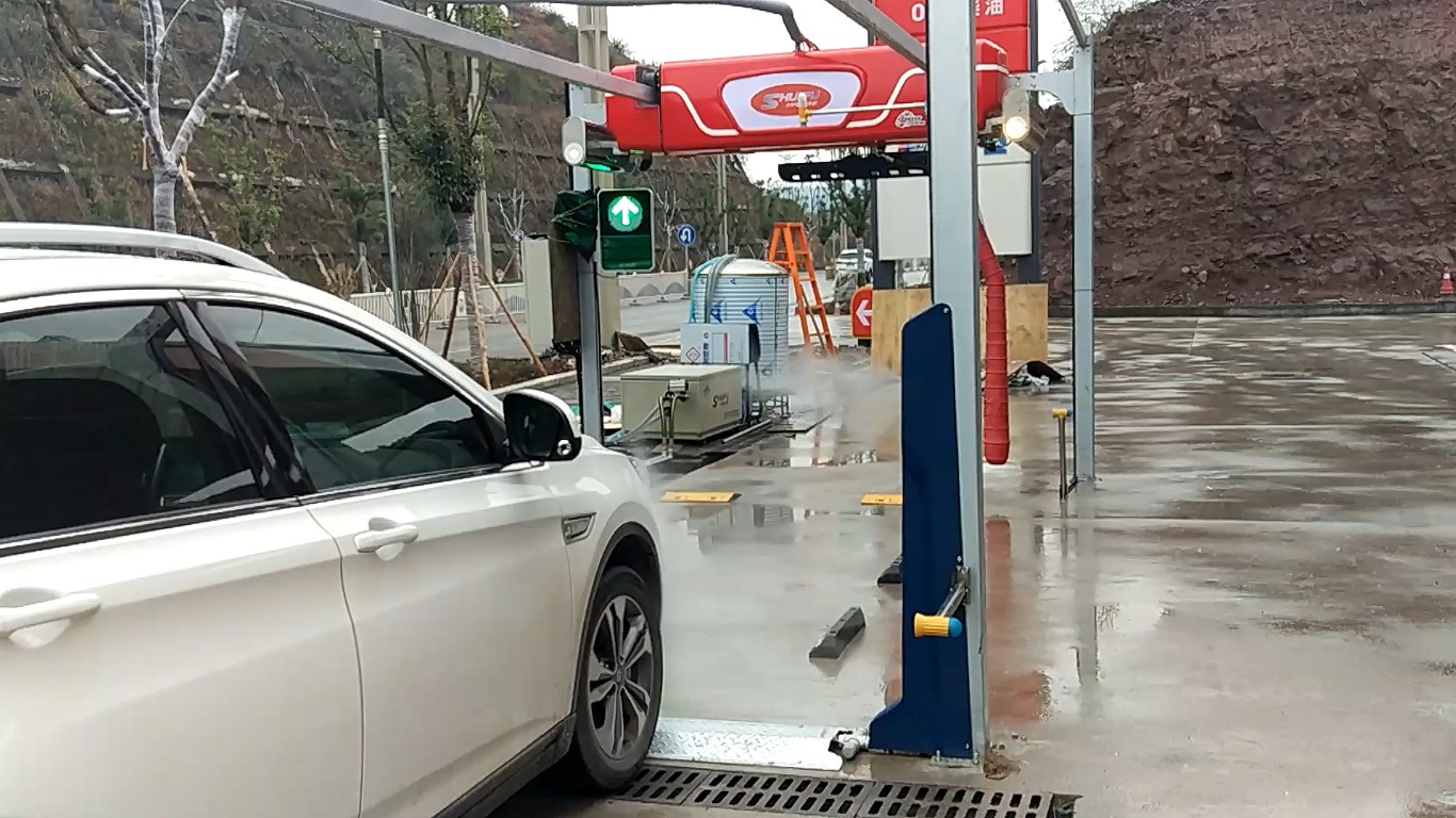 Touchless Car Wash Machine