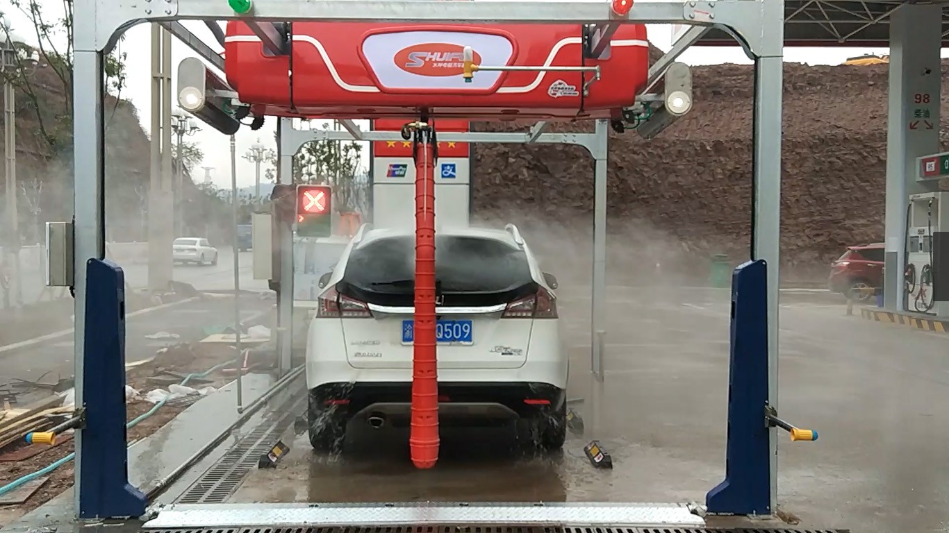 Touchless Car Wash Machine
