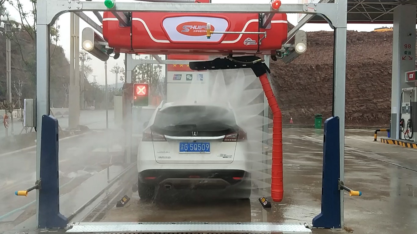 Touchless Car Wash Machine