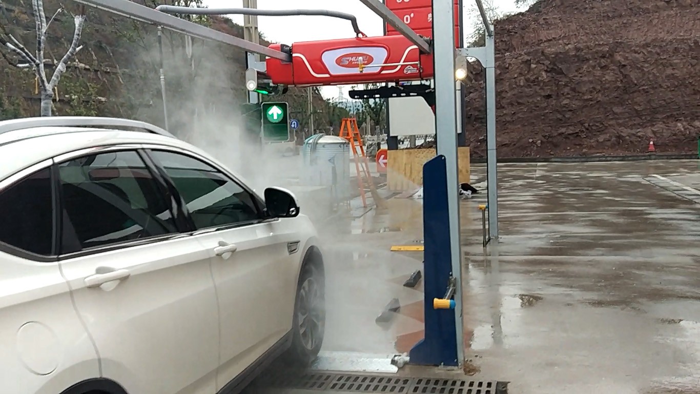 Touchless Car Wash Machine