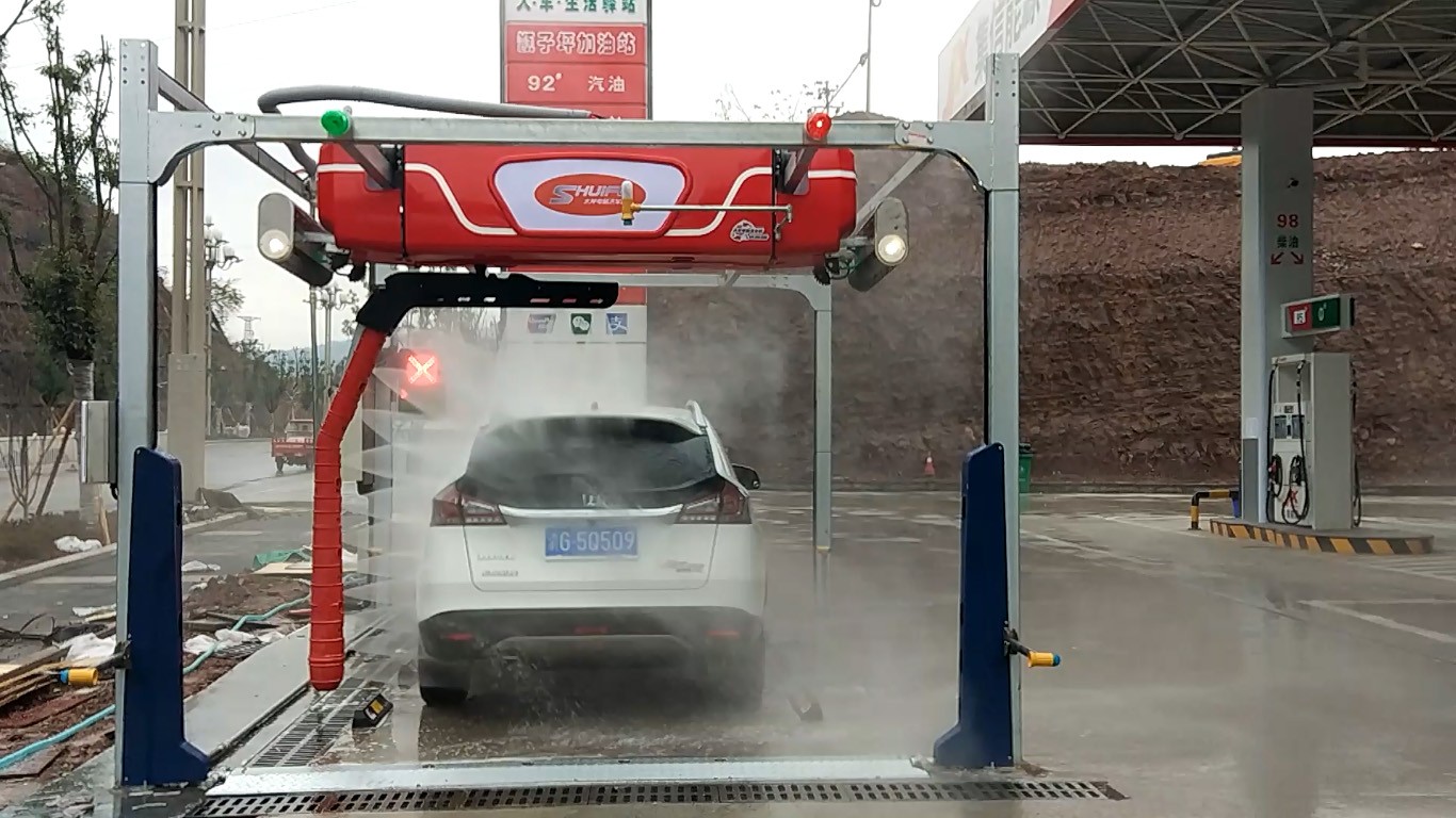 Touchless Car Wash Machine