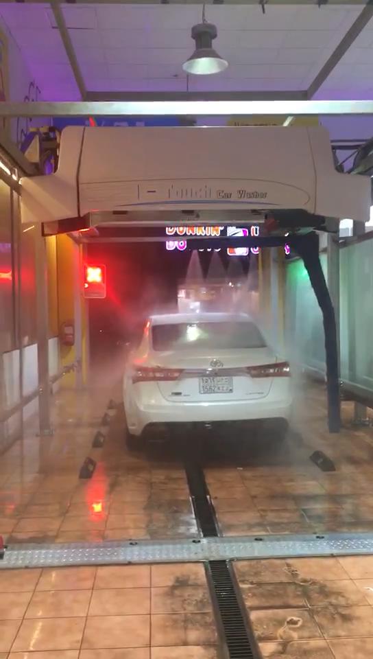 Touchless Car Wash Machine