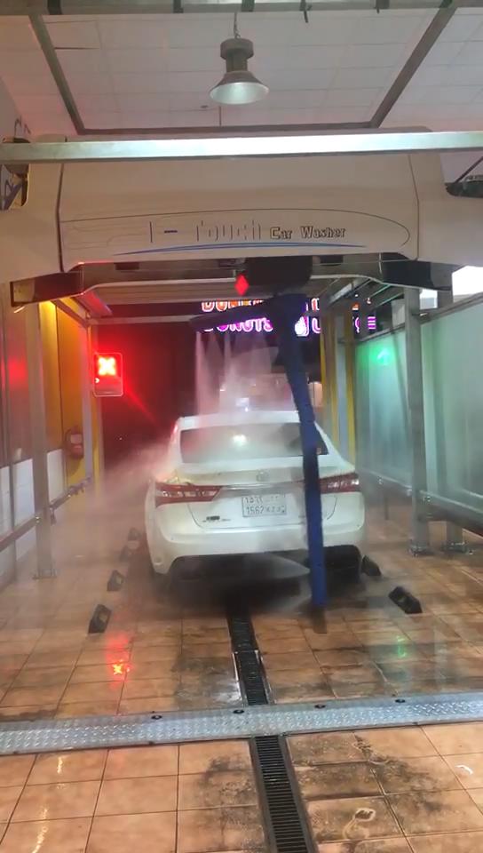 Touchless Car Wash Machine