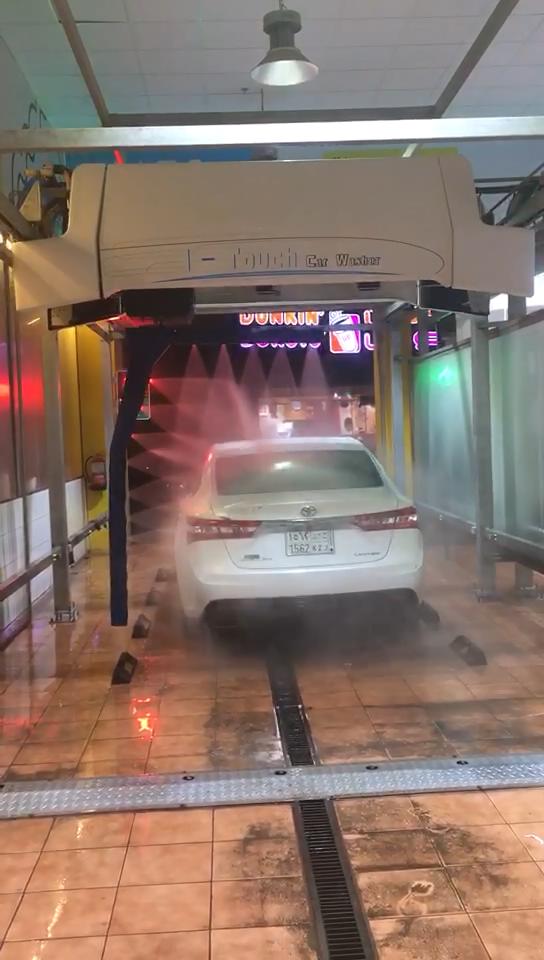 Touchless Car Wash Machine