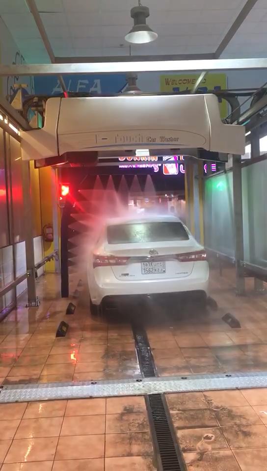 Touchless Car Wash Machine